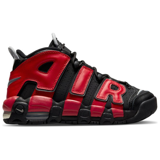 Nike Air More Uptempo (GS)